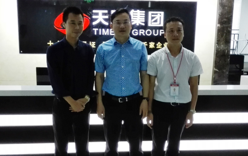 2015年7月3日，重慶市渝北區(qū)委副書記、區(qū)長賴蛟一行視察了籌備中重慶天度網(wǎng)絡(luò)信息技術(shù)有限公司，賴區(qū)長鼓勵重慶天度網(wǎng)絡(luò)公司要多進(jìn)行創(chuàng)新，并就天度未來發(fā)展方向做出重要指示。